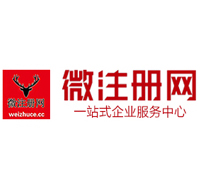 靖边贵州注册公司没有地址怎么办